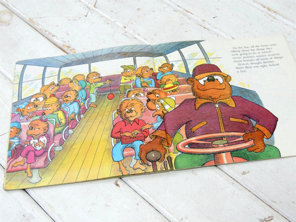 THE BERENSTAIN BEARS’ バーンスタインベアーズ Go to School 70's ヴィンテージ 絵本 ピクチャーブック