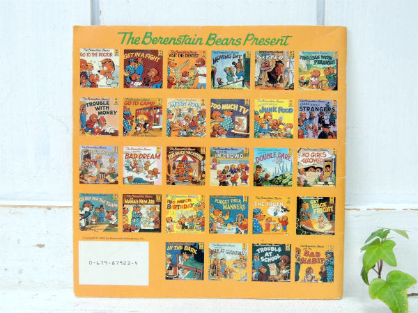 【バーンスタインベアーズ】Too Much Teasing・ヴィンテージ・絵本/ピクチャーブック