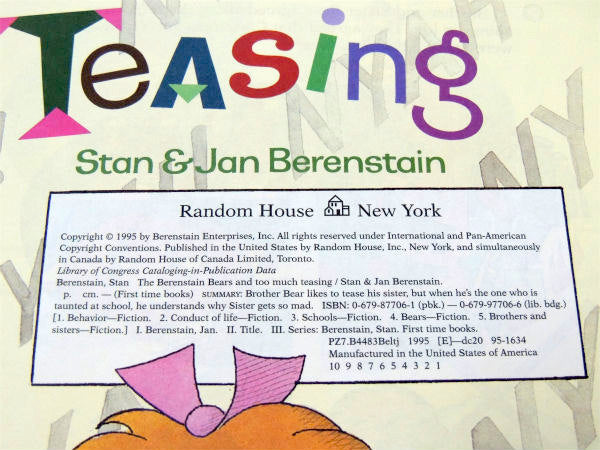 【バーンスタインベアーズ】Too Much Teasing・ヴィンテージ・絵本/ピクチャーブック