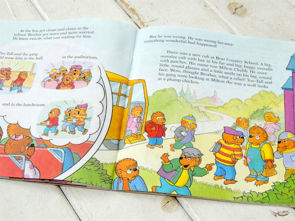 【バーンスタインベアーズ】Too Much Teasing・ヴィンテージ・絵本/ピクチャーブック