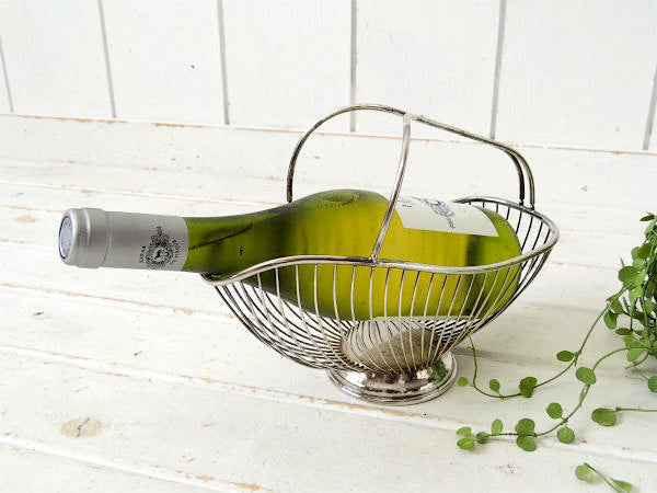 イタリア製・シルバープレート・ヴィンテージ・ワインバスケット/ボトルスタンド/ワインパニエ