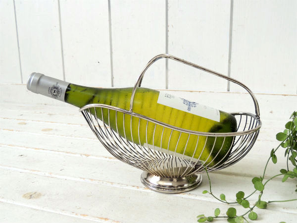 イタリア製・シルバープレート・ヴィンテージ・ワインバスケット/ボトルスタンド/ワインパニエ