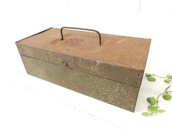 【アーミー&ミリタリーカラー】ブリキ製・ヴィンテージ・ツールボックス・工具箱・工業系