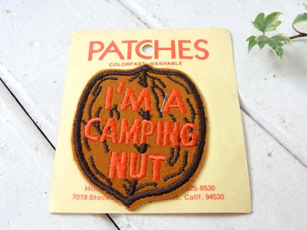 I'M A CAMPING NUT キャンプ 大好き アメリカンビンテージ・デッドストック・ワッペン