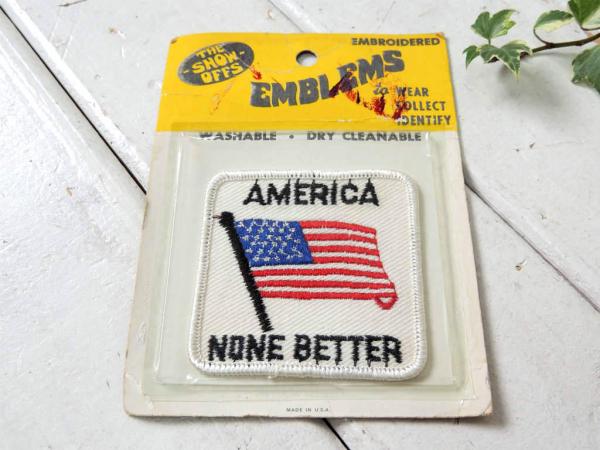 星条旗・フラッグ アメリカよりよい国はない・メッセージ・ビンテージ・ワッペン・刺繍・デッドストック