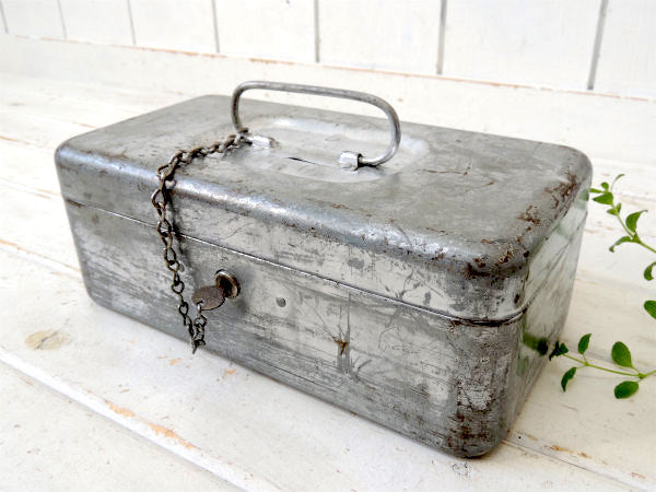 インダストリアル・工業系・シルバーカラー・鍵付き・ヴィンテージ・ツールボックス・ツールケース・工具箱
