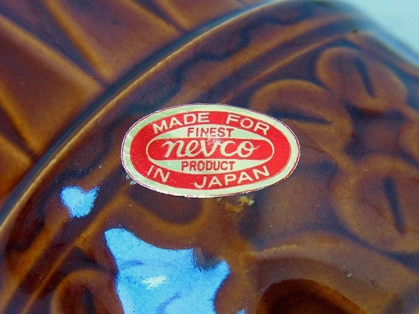 【NEVCO】レトロデザインの陶器製・デッドストック・ヴィンテージ・マグカップ Ⅱ