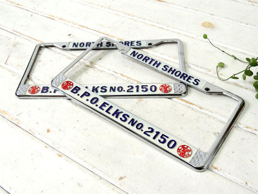 ノースショア・B.P.O.ELKS アメ車・ヴィンテージ・ナンバープレート用・フレーム・ミリタリー
