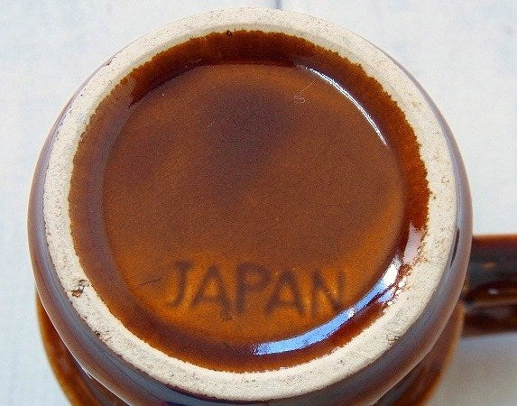 【NEVCO】レトロデザインの陶器製・デッドストック・ヴィンテージ・マグカップ Ⅲ