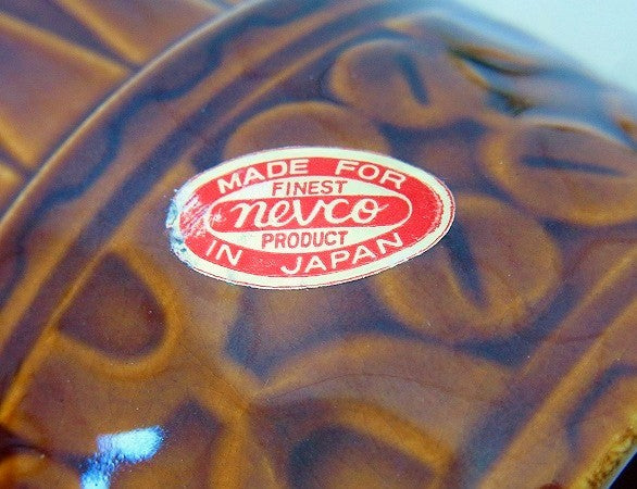 【NEVCO】レトロデザインの陶器製・デッドストック・ヴィンテージ・マグカップ Ⅲ