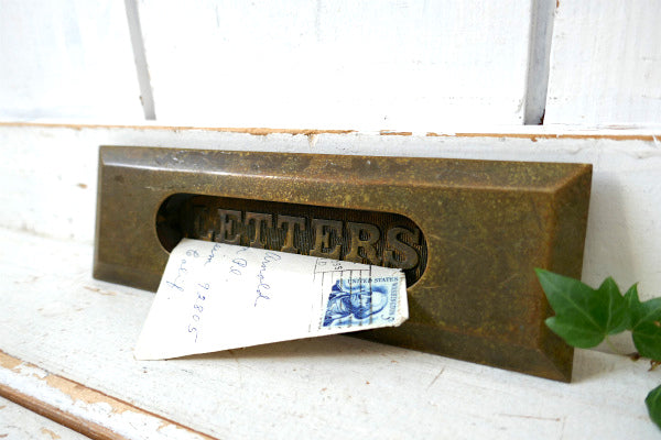 LETTERS 真鍮製 アンティーク 郵便受け レターポスト レタースロット  USA エクステリア