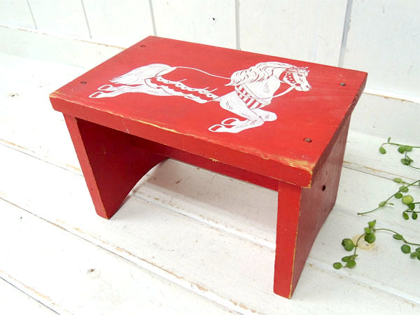 メルヘン 白馬 レッド 木製 ヴィンテージ ステップスツール 踏み台 子供イス USA