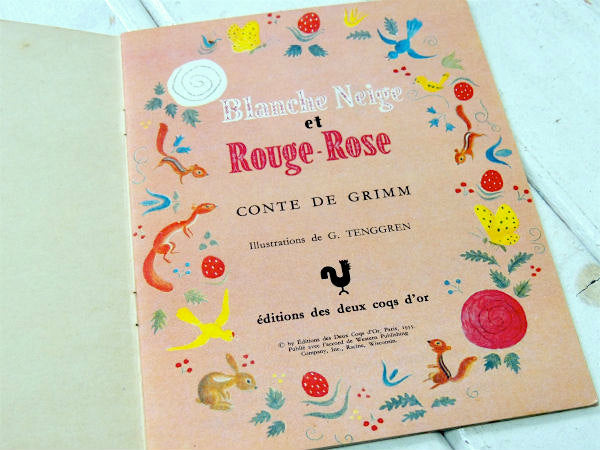 【Blanche Neige et Rouge-Rose】フランス・グリム童話・ヴィンテージ・絵本