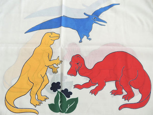 3種類のカラフルな恐竜柄・ヴィンテージ・ピロケース/枕カバー USA