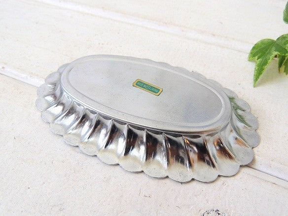 【サンディエゴ動物園】メタル製×ガラス製・動物柄・ヴィンテージ・トレイ/小物トレイ