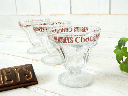 HERSHEY'S ハーシーチョコレート・ミニサイズ・ヴィンテージ・サンデーグラス/パフェグラス