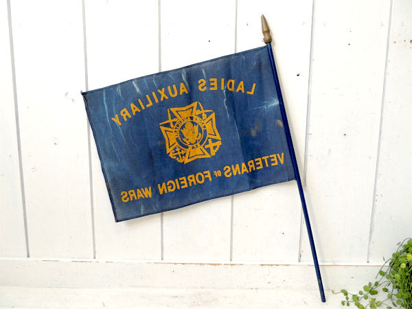 【V.F.W.】LADIES AUXILIARY・アメリカン・フラッグ・旗・ポール付き・ミリタリー