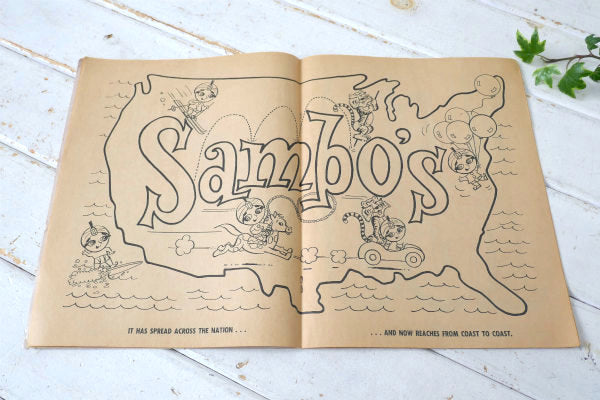 Sambo's カリフォルニア US レストラン アドバタイジング 70s ビンテージ ぬりえ 絵本