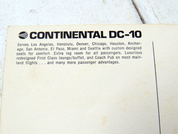 コンチネンタル航空機・DC-10 デッドストック・ヴィンテージ・ポストカード・絵葉書