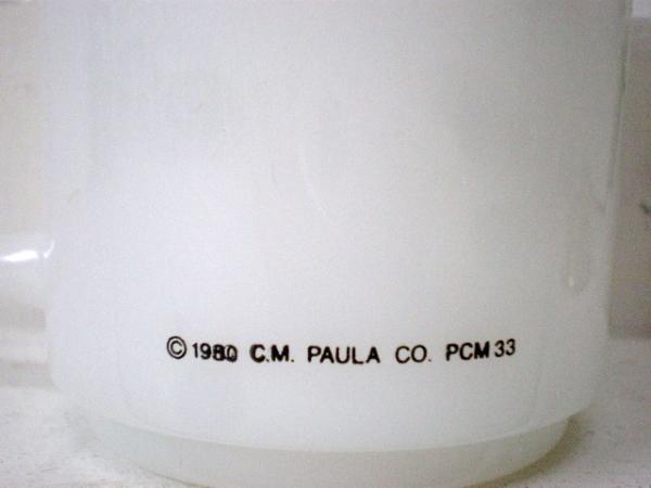 【グラスベイク・Glasbake・1980's】アドバタイジング・マグカップ・ミルクガラス