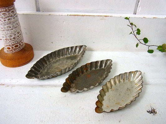 ティン製・アンティーク・タルトモールド・3個セット/ボート型　USA