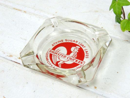 【ユタ州・シュガーラファカフェ】ガラス製・ヴィンテージ・アドバタイジング・灰皿・アシュトレイ