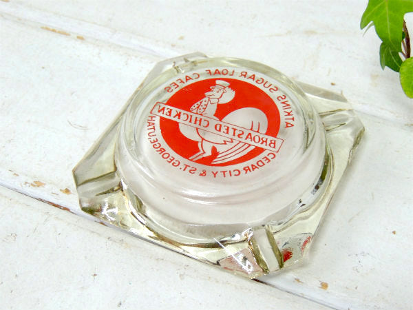 【ユタ州・シュガーラファカフェ】ガラス製・ヴィンテージ・アドバタイジング・灰皿・アシュトレイ