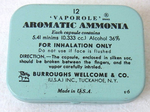 【AROMATIC AMMONIA】ターコイズブルー色の小さなヴィンテージ・ティン缶 USA