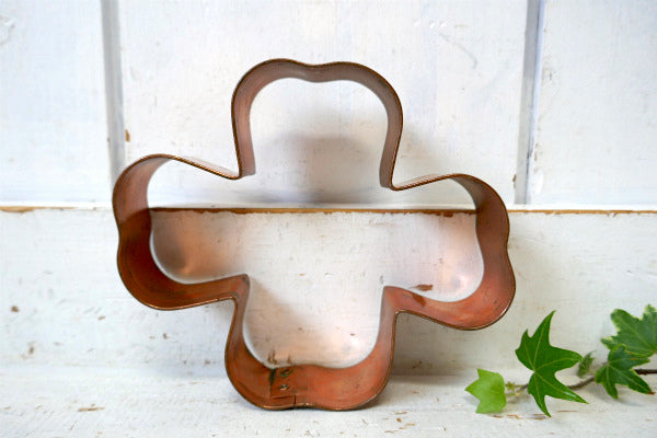 四葉のクローバー コッパー 銅製 OLD アンティーク クッキーカッター 菓子型 レトロ USA