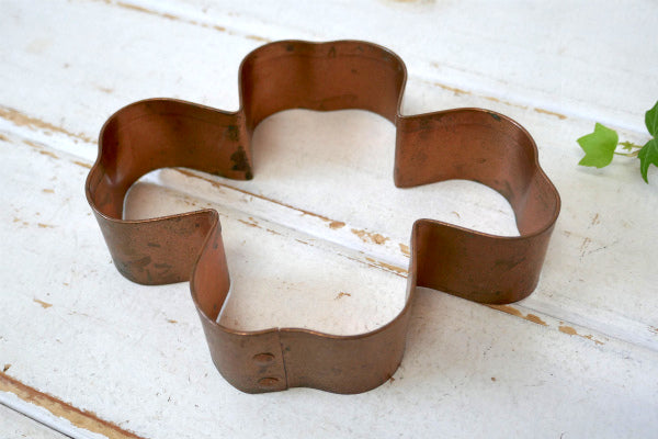 四葉のクローバー コッパー 銅製 OLD アンティーク クッキーカッター 菓子型 レトロ USA