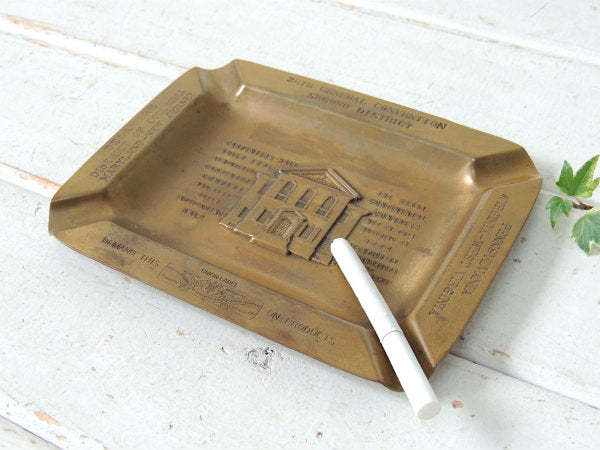 【Carpenters Hall】真鍮製・ヴィンテージ・灰皿・アシュトレイ・マネートレイ  USA