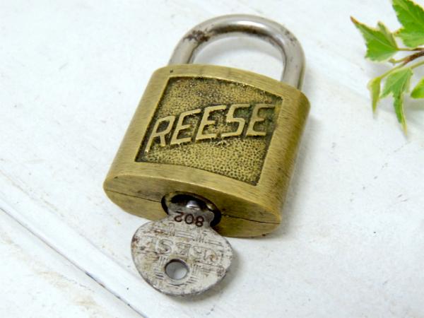 【REESE/MADE IN USA】鍵付き・ビンテージ・真鍮製・南京錠/パッドロック/工業系