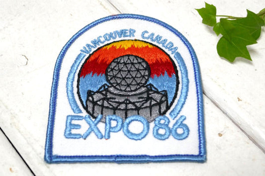 EXPO86・カナダ バンクーバー国際交通博覧会 記念品 ヴィンテージ・刺繍・ワッペン パッチ