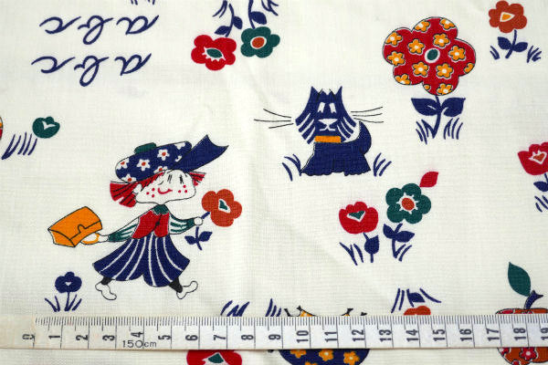 レトロな女の子 70's デッドストック ヴィンテージ ファブリック 生地 テキスタイル リメイク