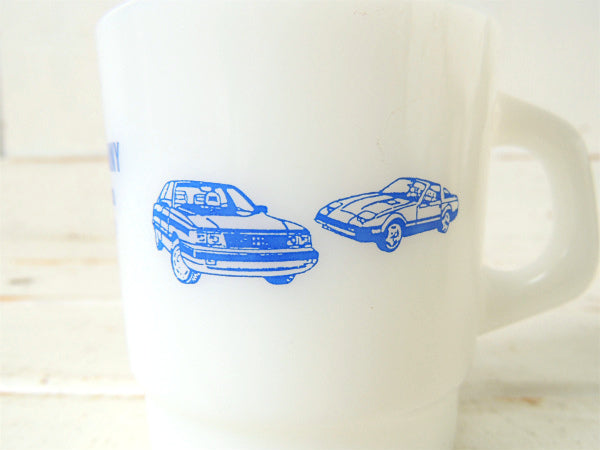 【ニッサン・フェアレディZ・Z31】1980年代・旧車・ヴィンテージ・マグカップ・アドマグ・USA