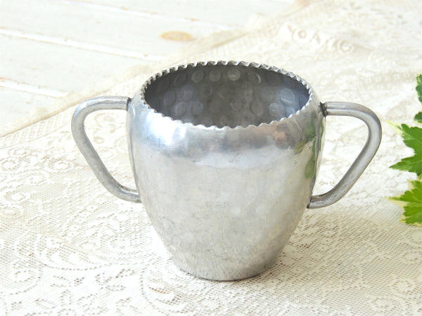 ハンマードフィニッシュ・アルミ製・ヴィンテージ・シュガー&クリーマー2点セット・コーヒー&ティー