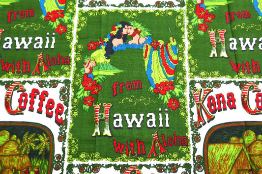 ハワイ コナコーヒー 60s デッドストック 未使用 ヴィンテージ テキスタイル ファブリック 生地 ハンドメイド リメイク