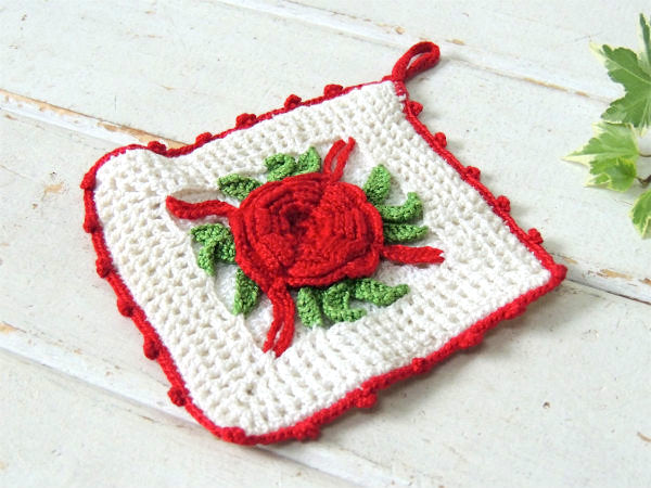 アメリカ・薔薇モチーフ・クロッシェ・手編み・ヴィンテージ・ポットホルダー・コースター・キッチン用品