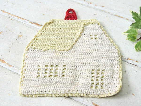 クロッシェ・家モチーフ・手編み・ヴィンテージ・ポットホルダー・コースター・キッチン用品 USA