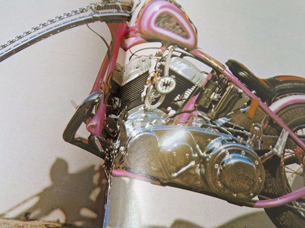 【JULY/1970・BiG BiKe:ビッグバイク】ビンテージ・オートバイ雑誌