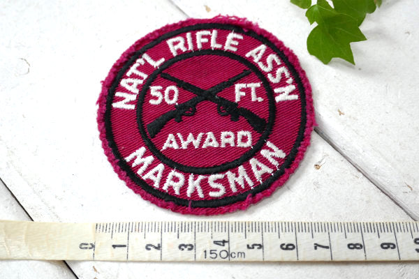 MARKSMAN 50FT AWARD ライフル 銃 ヴィンテージ・刺繍・ワッペン USA