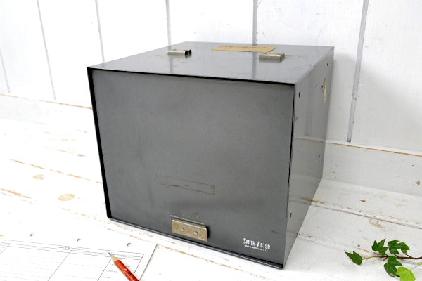 SMITH VICTOR 工業系 3段式 カバー付き ヴィンテージ 書類ケース 書類棚 書類チェスト