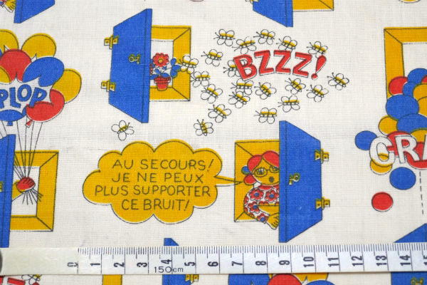 フランス バルーン&蜂&女の子柄 70s デッドストック ヴィンテージ ファブリック 生地 テキスタイル レトロ