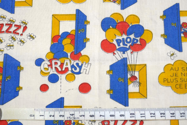 フランス バルーン&蜂&女の子柄 70s デッドストック ヴィンテージ ファブリック 生地 テキスタイル レトロ