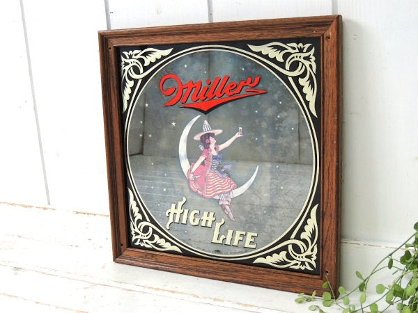 【MILLER】ミラービール・アドバタイジング・ヴィンテージ・パブミラー・壁飾り・壁掛け鏡