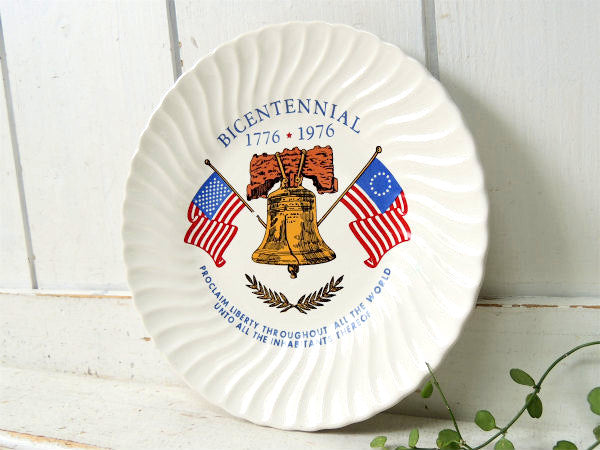 Bicentennial アメリカ 200年記念・自由の鐘・陶器製・ヴィンテージ・記念プレート・お皿