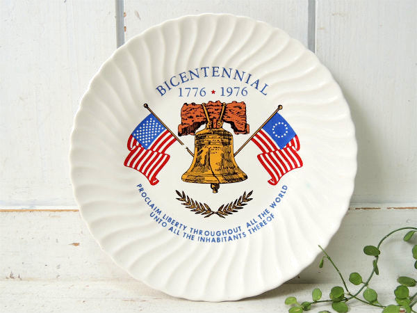 Bicentennial アメリカ 200年記念・自由の鐘・陶器製・ヴィンテージ・記念プレート・お皿