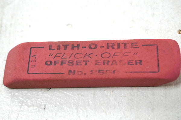 LITH-O-RITE FLICK・OFF アンティーク&ヴィンテージ・消しゴム・USA