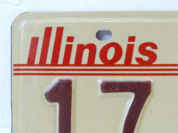 US イリノイ州・ 17 181 AV ビンテージ・ナンバープレート カーライセンスプレート アメ車
