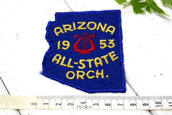 1953 ALL-STATE オーケストラ アリゾナ・ビンテージ・ワッペン 刺繍 US アクセサリー